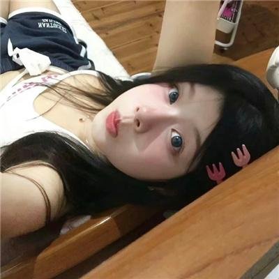 你是人间理想